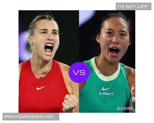 重庆网球队在全国锦标赛中的实力展现与未来发展潜力分析